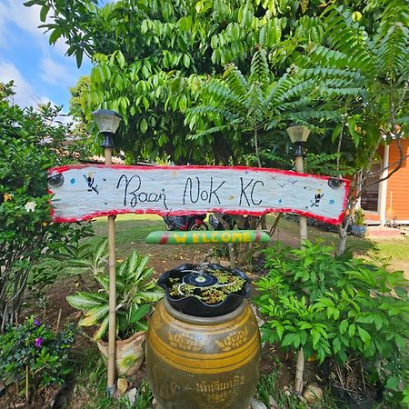 Baan Nok Koh Chang Eksteriør billede